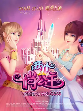 福利区在线观看