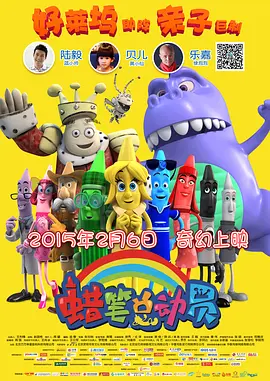 夜夜高潮夜夜爽精品av免费的