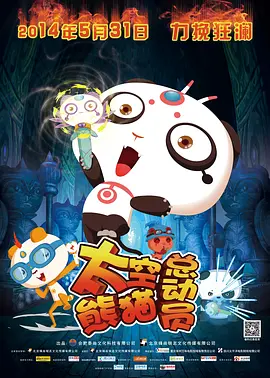 法律的好姐妹