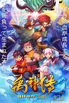 亚洲一区二区三区高清网