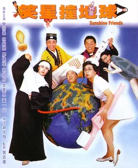 波多野结衣看片