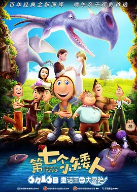 已婚女人的品味