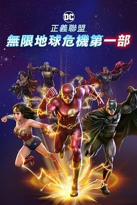 无聊的人
