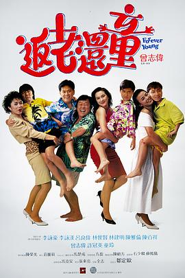 喷潮白浆直流在线播放