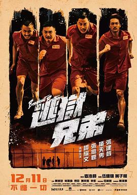 巨大黑人极品videos精品