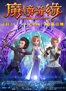 国产精品麻豆久久久