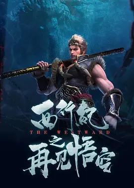 国产永久免费av