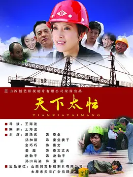 微星键盘驱动