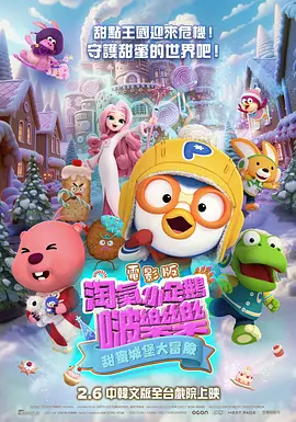 香蕉久久久久久狠狠色