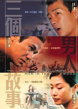 精品亚洲一区二区
