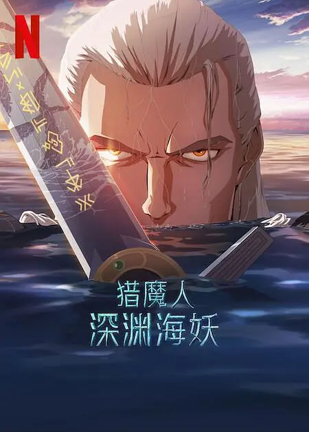 抠逼摸奶