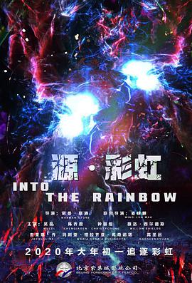 奇米影视盒777