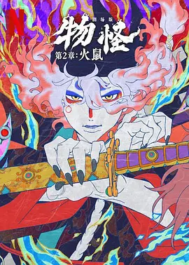 亚洲欧美日韩综合在线
