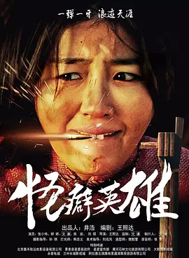 在线视频一本