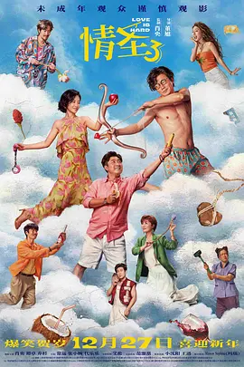 在线a