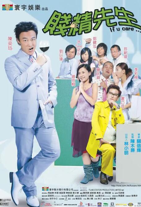 美日韩毛片