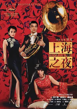 我去性俱乐部让人调教