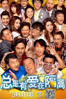 亚洲综合在线成人一区