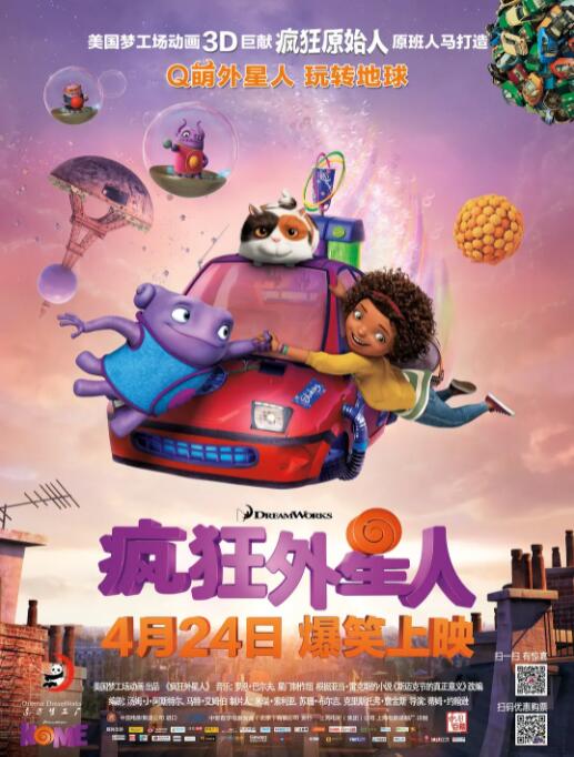 亚洲3d云韵乳喷之刑床