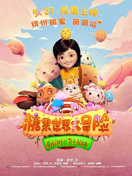 国产呦精品一区二区三区网站