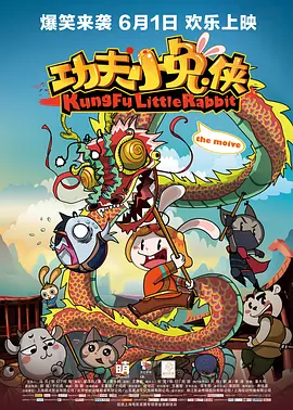 和丰满肥臀岳的性事