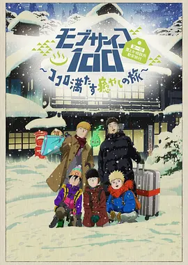 拥抱太阳的月亮