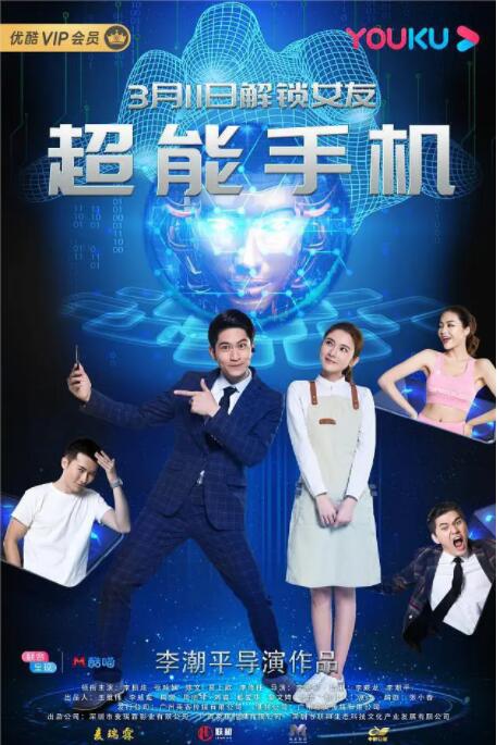 欧美日韩亚洲区久久综合