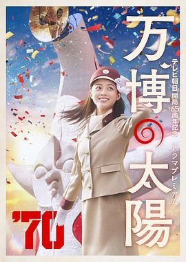 偷拍日本xxx
