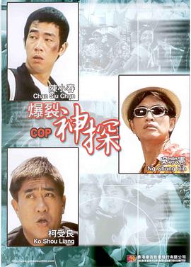 狠狠躁夜夜躁人人爽天天miya