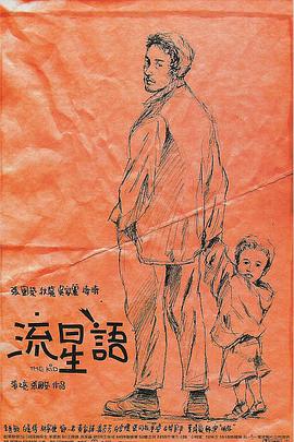 久久人人爽人人爽人人爽