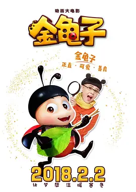 国产女人综合久久精品视
