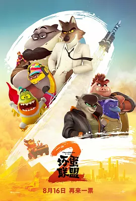 伊人久久伊人