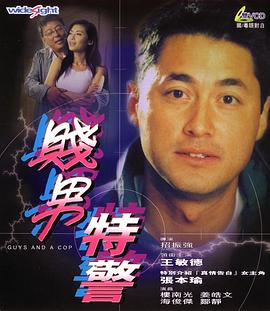 色婷婷影院
