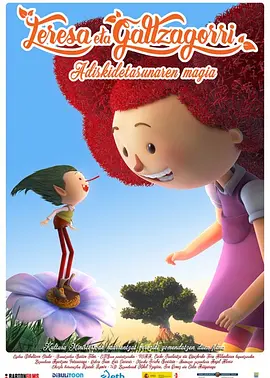 免费毛片在线不卡