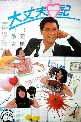 经典三级在线 一区