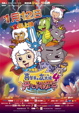 www.夜夜骑.com
