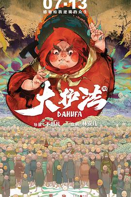 色妞www精品视频一级欧美