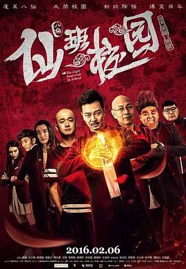 年轻的护士3高潮电影