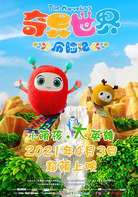 狠狠做深爱婷婷综合一区