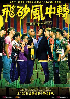 欧洲黄色网