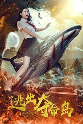 很好的女人