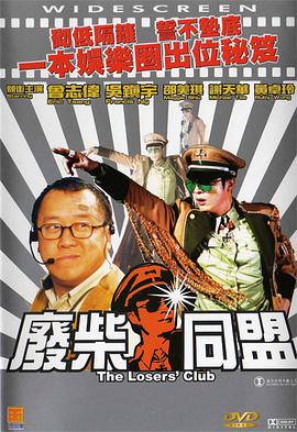 国产福利一区视频