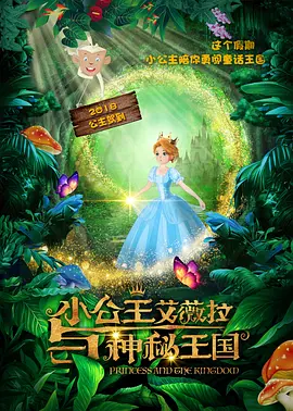 二人扑克运动视频免费下载软件
