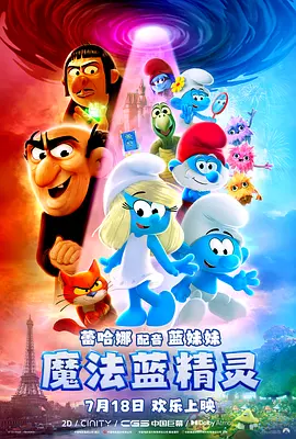 欧美性视频一区二区三区