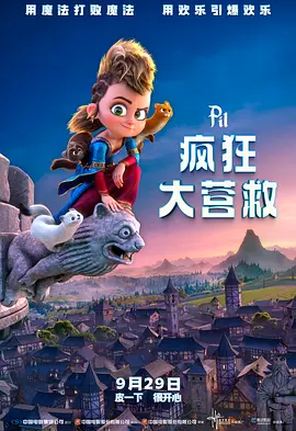 久久99精品久久久久久久久久