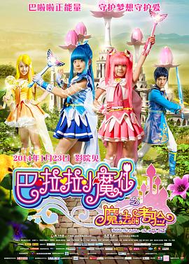 黑人另类精品××××性爽