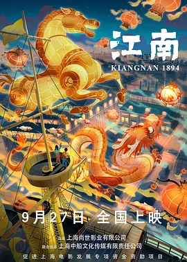黑丝高跟av
