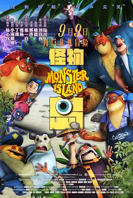 灰姑娘电影完整版免费观看