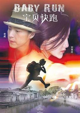 中文在线播放电影