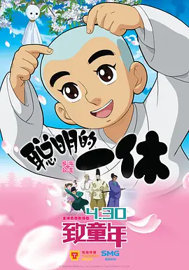 青青草原亚洲视频